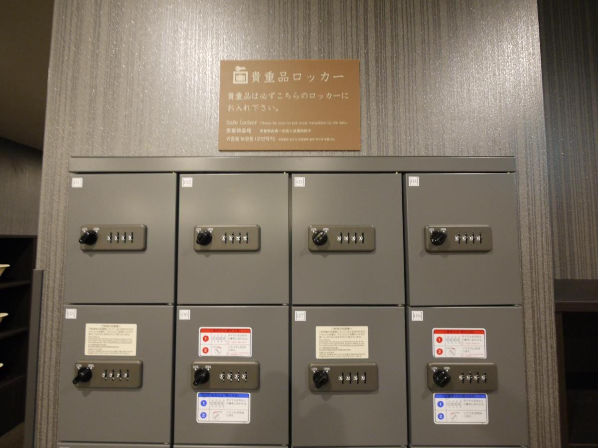 Grandvrio Hotel Nara -Wakura- -Route Inn Hotels- מראה חיצוני תמונה
