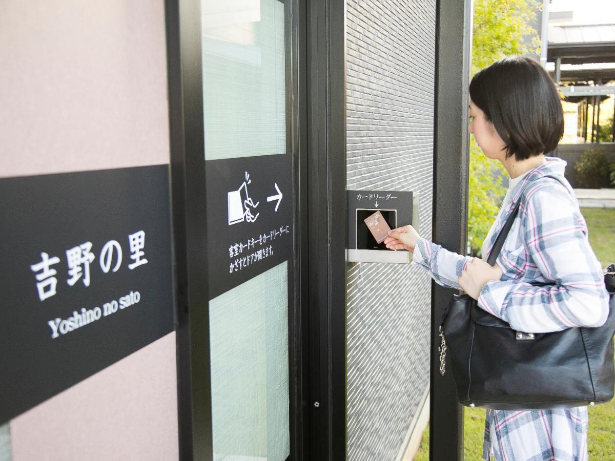 Grandvrio Hotel Nara -Wakura- -Route Inn Hotels- מראה חיצוני תמונה