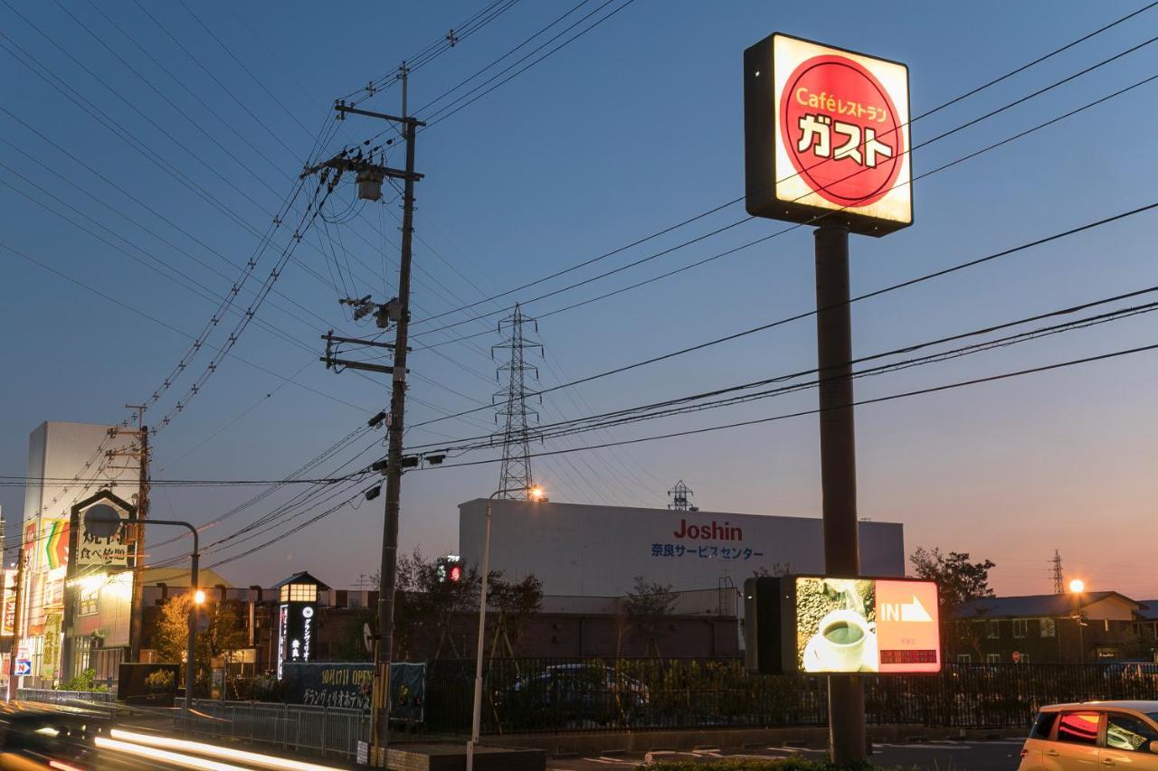 Grandvrio Hotel Nara -Wakura- -Route Inn Hotels- מראה חיצוני תמונה