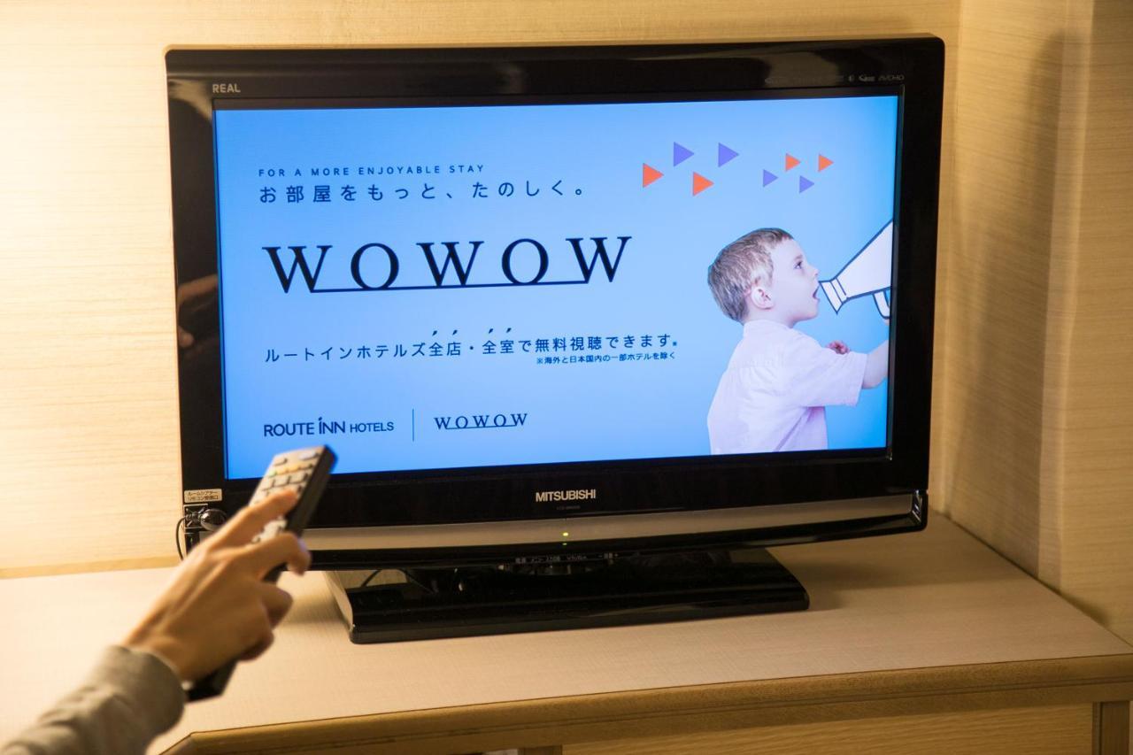 Grandvrio Hotel Nara -Wakura- -Route Inn Hotels- מראה חיצוני תמונה