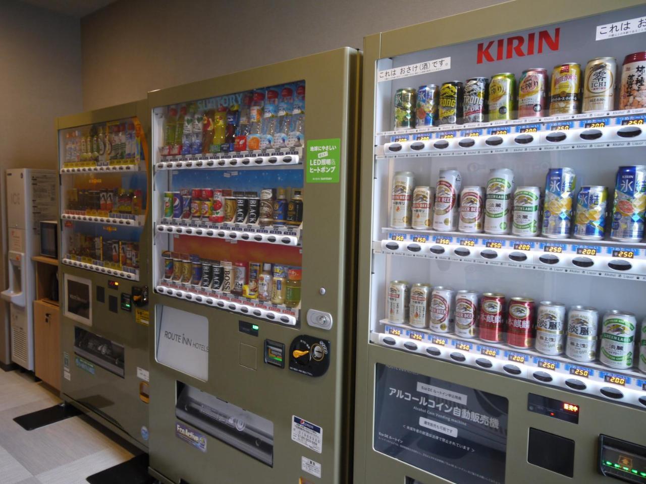 Grandvrio Hotel Nara -Wakura- -Route Inn Hotels- מראה חיצוני תמונה